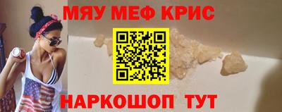 марки lsd Донецк