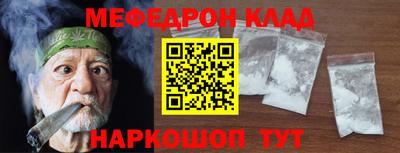 тгк Дубна