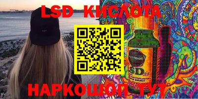тгк Дубна