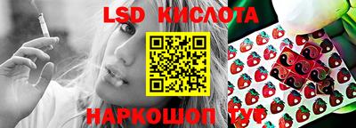 тгк Дубна