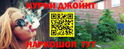 марки lsd Донецк