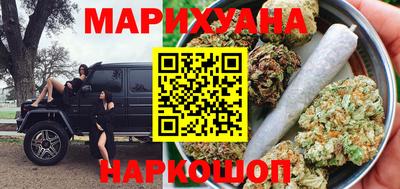 марки lsd Донской