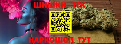 марки lsd Донской
