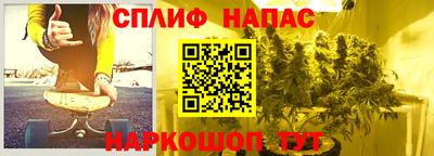 марки lsd Донской