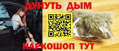 марки lsd Донской