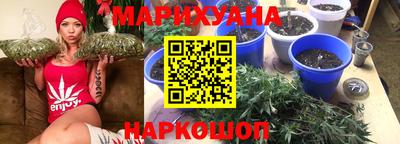 марки lsd Донской