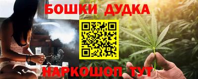 марки lsd Донецк