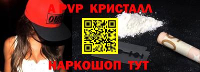 тгк Дубна