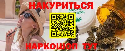 тгк Дубна