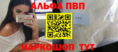 тгк Дубна