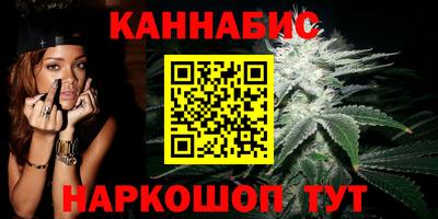 тгк Дубна