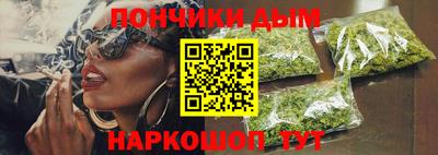 тгк Дубна