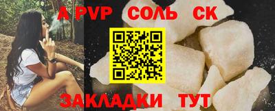 тгк Дубна