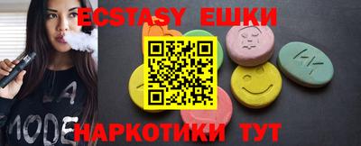 марки lsd Донской