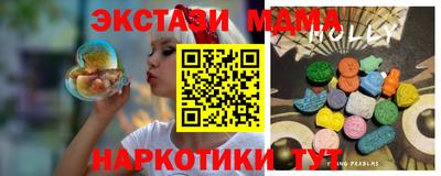 марки lsd Донецк
