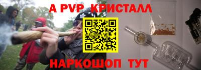 тгк Дубна