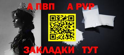 марки lsd Донецк