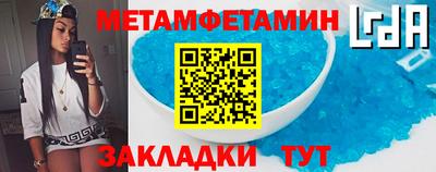 марки lsd Донской