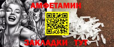 тгк Дубна