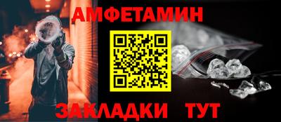марки lsd Донской
