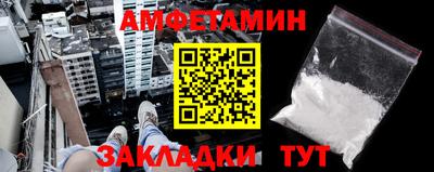 тгк Дубна