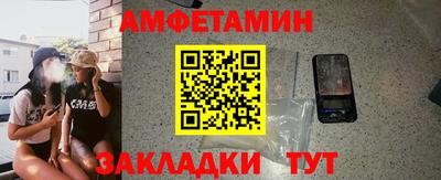 тгк Дубна