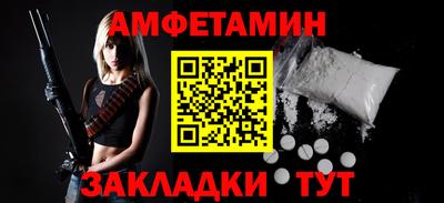 марки lsd Донецк