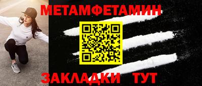 тгк Дубна