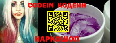 марки lsd Донской