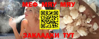 марки lsd Донецк
