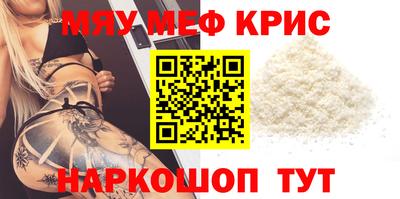 марки lsd Донской